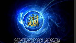 HEART SOOTHING QURAN RECITATION BY ABDULRAHMAN MOSSAD  عبد الرحمن مصد 2023 [upl. by Eriha]