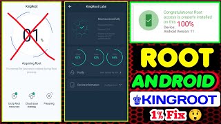 How To Root with KingRoot Any Android 2022 KingRoot is Working In Android 11 10 9 81 Fix 1 Problem [upl. by Michale]