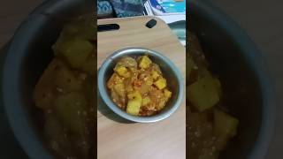 Easy Recipe 😱aalu Ra baigun ko tarkarishorts terending viralvideo ytshort [upl. by Akeryt]