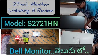 Dell Monitor S2721HN  Unboxing amp Review in telugu  Good Monitor Under 12k  డెల్ మానిటర్ తెలుగులో [upl. by Bart]