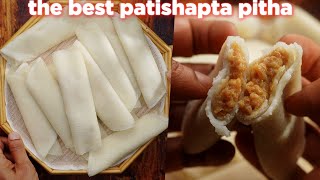 The Best Patishapta Pitha Recipe [upl. by Llerrod]