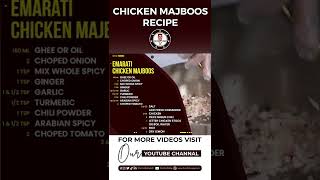 Emarati Chicken Majboos Recipe Ingredients [upl. by Milo]