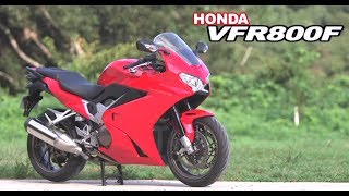 【オートバイ】HONDA VFR800F（2014年） 試乗レポート [upl. by Minnnie]