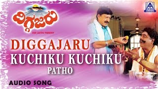 Diggajaru  quotKuchiku Kuchiku Pathoquot Audio Song  Vishnuvardhan Ambarish Sanghavi  Hamsalekha [upl. by Oran142]