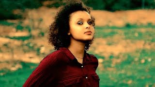 Getu Omahire  Endanleyay  እንዳንለያይ  New Ethiopian Music 2018 Official Video [upl. by Ennairol]