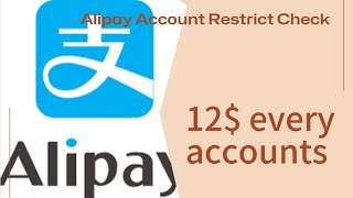 Alipay account restrictions Checking  How to check my alipay restrictions airdrop alipay [upl. by Iiette132]