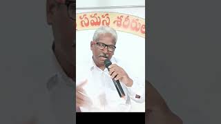 యోగ్యత లేని వారికి కృప అనుగ్రహించెను Pastor P Prabhudas [upl. by Harhay738]