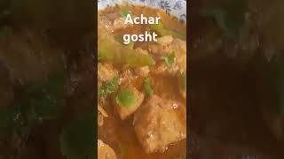 Achar gosht masla gosht [upl. by Anihta228]