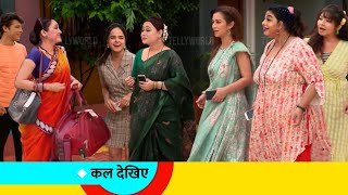 बधाई हो🥳 10 साल बाद शो मे आई Daya Bhabhi 🥳 SONU ने कराई SURPRISE ENTRY Taarak Mehta New Promo 4137 [upl. by Nerraw175]