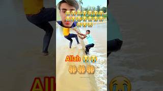 Allah hu Akbar 😭😭 allahuakbar 😭😭 allah viralshorts shorts [upl. by Aihsein]