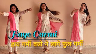 Haye Garmi New Haryanvi Song Dance cover by Prachi Sansanwal haryanvi trending hayegarmi [upl. by Uase]