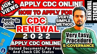 HOW TO APPLY FOR CDC RENEWAL  CDC REPLACEMENT  CDC RENEWAL PROCEDURE 2022  CDC RENEWAL STICKER [upl. by Perr]