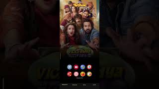 Watch any movies and series on Pikashow App shorts vi trending pikashow apps arungupta73 [upl. by Mahmoud]