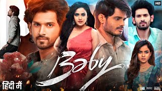 Hey Sinamika Full Movie In Hindi Dubbed  Dulquer Salmaan  Kajal Aggarwal  Aditi  Review amp Facts [upl. by Olympie]