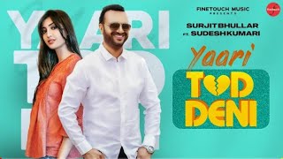 RINGTONE  Aroob Khan ft Riyaz Aly  Anshul Garg  Rajat Nagpal  Vicky Sandhu  Satti Dhillon [upl. by Ojillek]