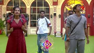 Bigg Boss Telugu 8  Day 80  Promo 3  Who Wins the Save the TShirt Challenge  Star Maa [upl. by Rehpotsirahc]