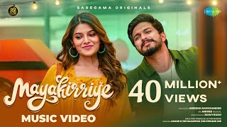 Mayakirriye  Music Video  Mugen Rao  Aathmika  Anirudh Ravichander  AniVee  Jimmyrudh [upl. by Eednak18]