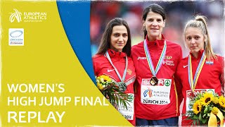 Womens Long Jump Final  World Athletics Championships Oregon 2022 [upl. by Eardnoed144]