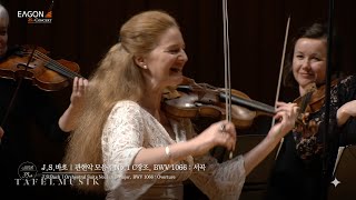 Bach Orchestral Suite no 1 Overture  Tafelmusik  Rachel Podger [upl. by Nesnej]