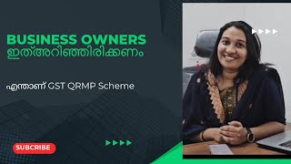 GST QRMP SCHEME [upl. by Nidroj]