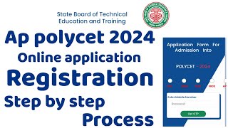 How to Apply for AP Polycet 2024 online application registration process in telugu  AP Polycet 2024 [upl. by Alithea]