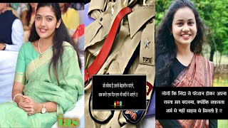 🎯🔥 UPSC motivation song 🔥🎯💥Sab Apne Nazariya Paas Rakho Hum Apna Nazariya 💓💖 upsc upscmotivation [upl. by Sher422]