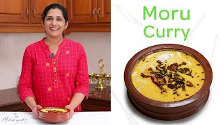 Moru Curry  മോരുകറി [upl. by Cadmar]