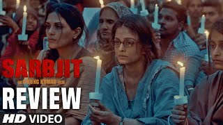 SARBJIT Movie Audience REVIEW  Randeep Hooda Aishwarya Rai Bachchan Richa Chadda  TSeries [upl. by Ettennal]