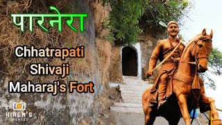 पारनेरा हिल वलसाड  Parnera Hill Valsad  Chhatrapati Shivaji Maharaj Fort [upl. by Lissi421]