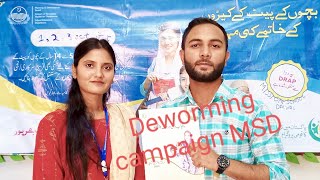 Deworming Campaign in District Chakwal  Mission School Dalwal [upl. by Afrikah]