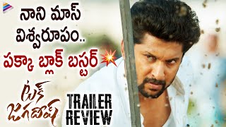 Tuck Jagadish Trailer REVIEW  Nani  Ritu Varma  Aishwarya Rajesh  Thaman  Tuck Jagadish Trailer [upl. by Iuqcaj175]