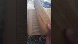 كتاب شمس المعارف الكبرى الأصلي [upl. by Leavitt]