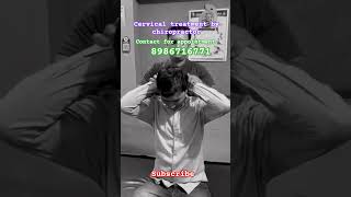 Cervical treatment by jharkhand best chiropractor trend feed chiropractor shortsfeed viralvideo [upl. by Asta937]