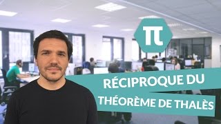 Réciproque du théorème de Thalès  Cours  3ème [upl. by Lerej409]