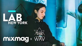 BALTRA in The Lab NYC [upl. by Anairuy]