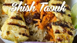 Shish Taouk Digaag La Solay شيش طاووق [upl. by Eiuqnom573]