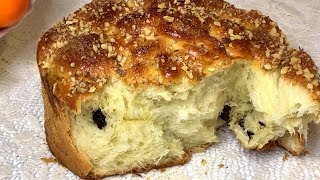 Kozunak  Bulgarian Easter Bread  Homemade Sweet Bread [upl. by Quinn]