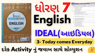 std 7 ideal english unit 3 today comes everydaystd 7 ideal English ch 3dhoran 7 ideal English ch 3 [upl. by Orbadiah]