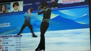 羽生結弦 ２０２２北京 五輪についてインタビュー [upl. by Oler174]