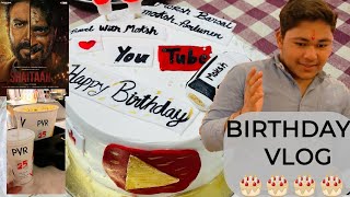 BIRTHDAY VLOG  PARTY ALL TIME  NEW VLOG 2024  MOVIE DEKHNE BHI GYE THE  ğŸ˜±ğŸ’ğŸ˜±  Happy Birthday [upl. by Nnalatsyrc112]