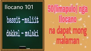 Tagalog Ilocano Dictionary  Basic Ilocano [upl. by Marozas]