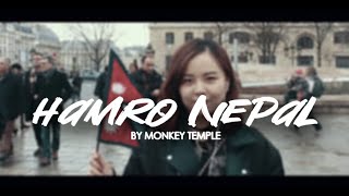 Monkey Temple  Hamro Nepal  Nepali band Official Music Video HD quality [upl. by Aenet768]