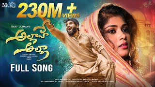 Allahe Allaha Full Song Love Song  Bullet Bandi Laxman  Ramu  Tony Kick  Madeen SK Tarak Tunes [upl. by Harvison]