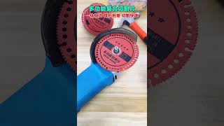 Composite multifunctional cutting machine viralvideo woodworking decoration tools shorts [upl. by Assenov]