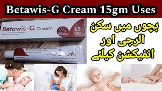 BetawisG Cream 15gm benefits and side effects [upl. by Notyalc]