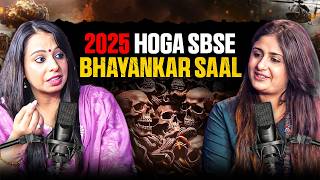 2025 HOGA SBSE BHAYANKAR SAAL Wars Pralay KALYUG Charmseema [upl. by Vaios]