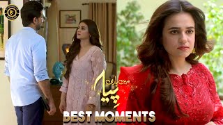 Mein Hari Piya Episode 15  Best Moments  Sumbul Iqbal amp Hira Mani  Top Pakistani Drama [upl. by Ahsilef493]