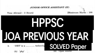 HPPSC JOA PREVIOUS YEAR SOLVED QUESTION PAPER  HPPSC JOAIT SOLVED PAPER [upl. by Nwahsad]