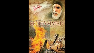 Mohammed Der Gesandte Gottes  Der Film German [upl. by Roderica133]