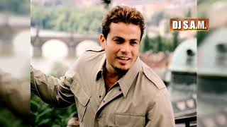 Amr Diab Tamally Maak  Master I عمرو دياب  تملي معاك  ماستر [upl. by Zoa]